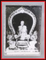 รูปหลวงพ่อเดิมหลังพระประจำวัน(713)